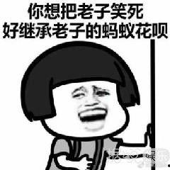 爆料卧槽吃瓜图片,揭秘娱乐圈惊人内幕！