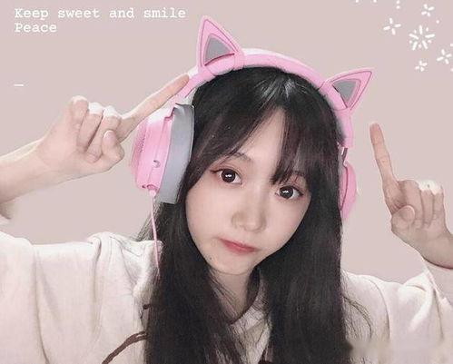 吃瓜网红学妹视频下载